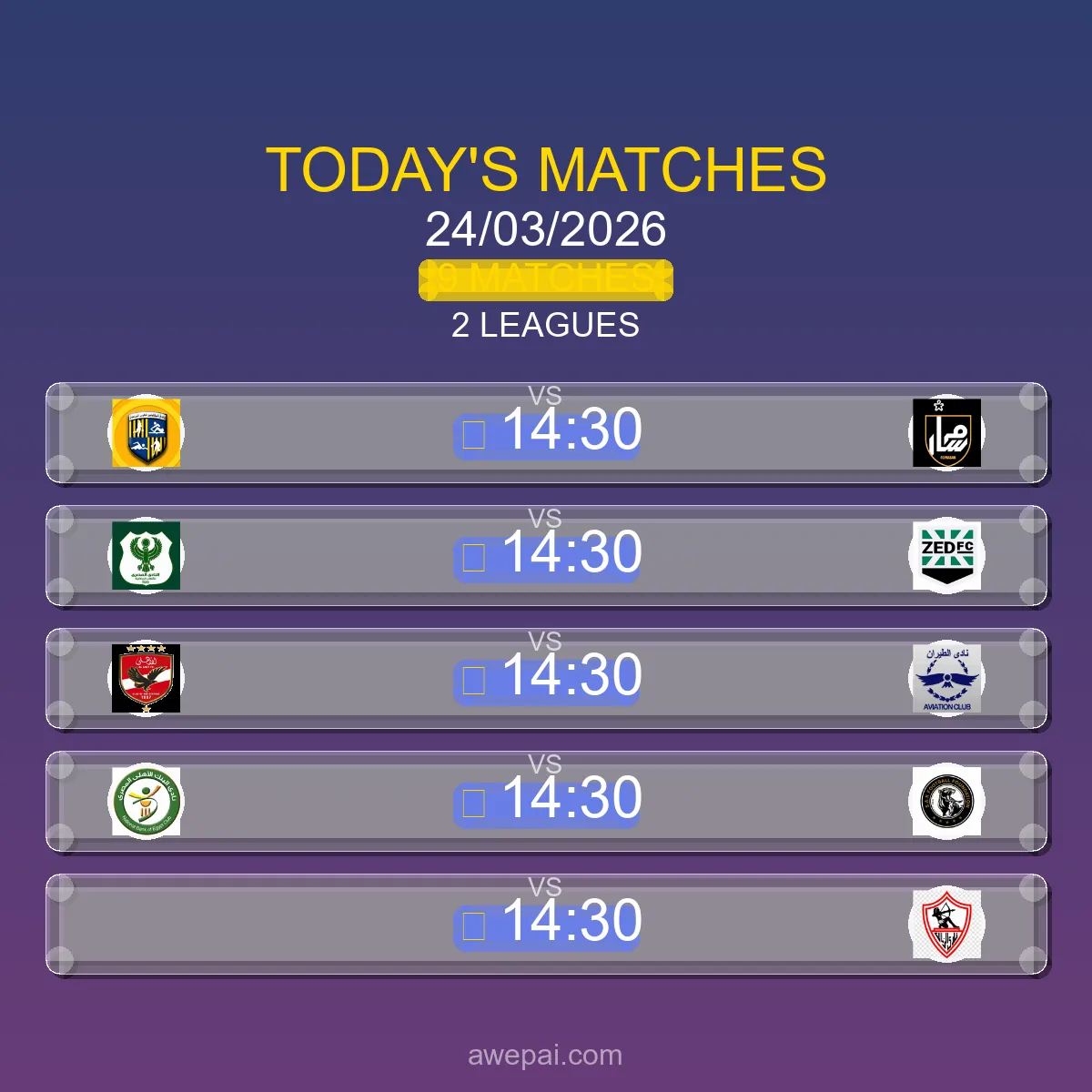 مواعيد مباريات اليوم الثلاثاء 24 مارس 2026 - البث المباشر والنتائج لجميع البطولات