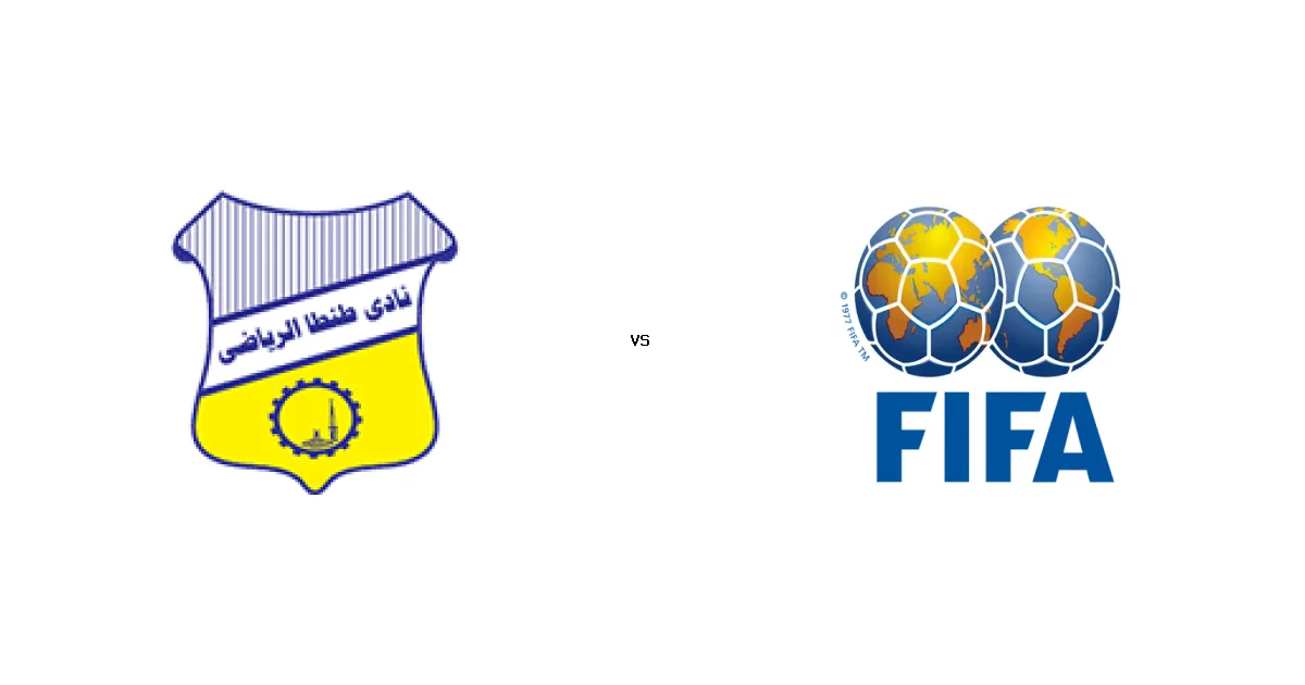 تفاصيل مباراة طنطا‏ ضد المصرية للاتصالات في دوري القسم الثاني-أ والمعلق