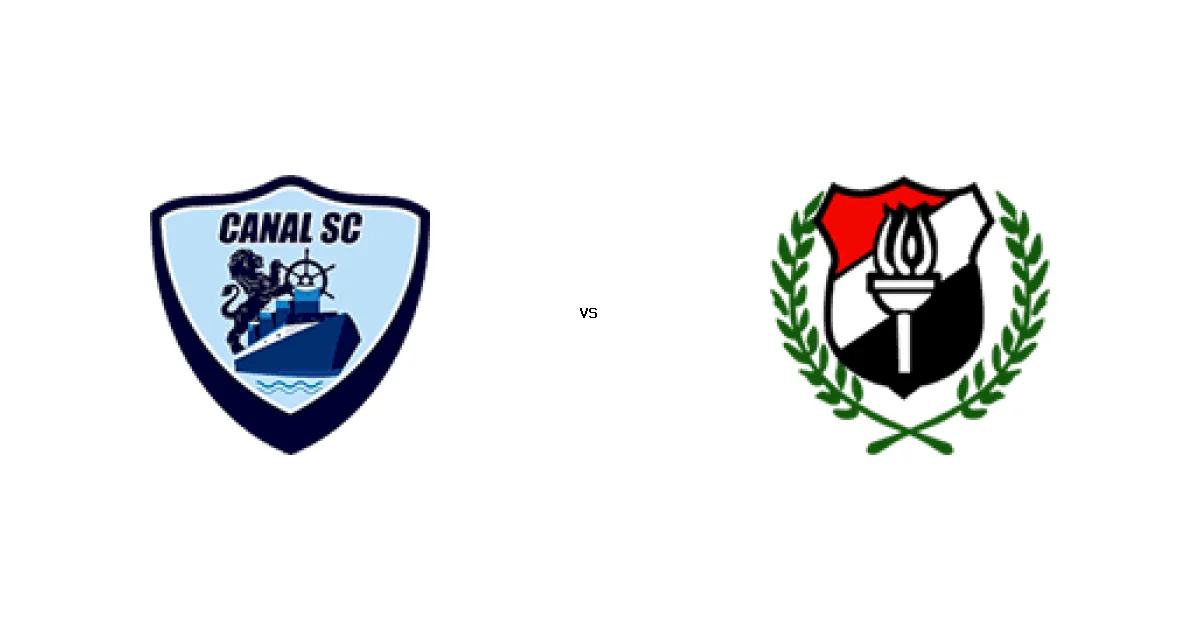 16 أبريل 2026 القمة المرتقبة بين القناة ضد الداخلية في دوري القسم الثاني-أ - كل التفاصيل