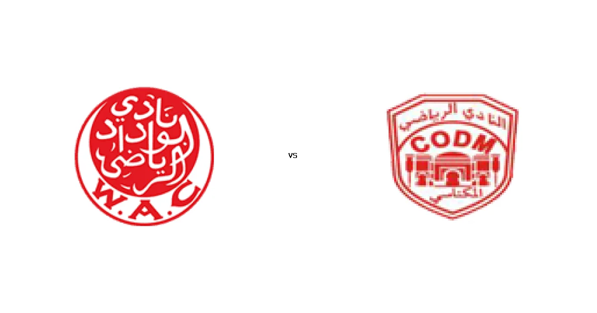 موعد وتوقيت مباراة الوداد البيضاوي ضد النادي المكناسي 06 مايو 2026 في بطولة الدوري المغربي