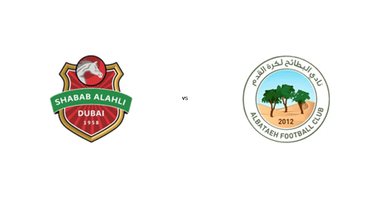 تفاصيل مباراة شباب الأهلي ضد البطائح في الدوري الإماراتي والمعلق